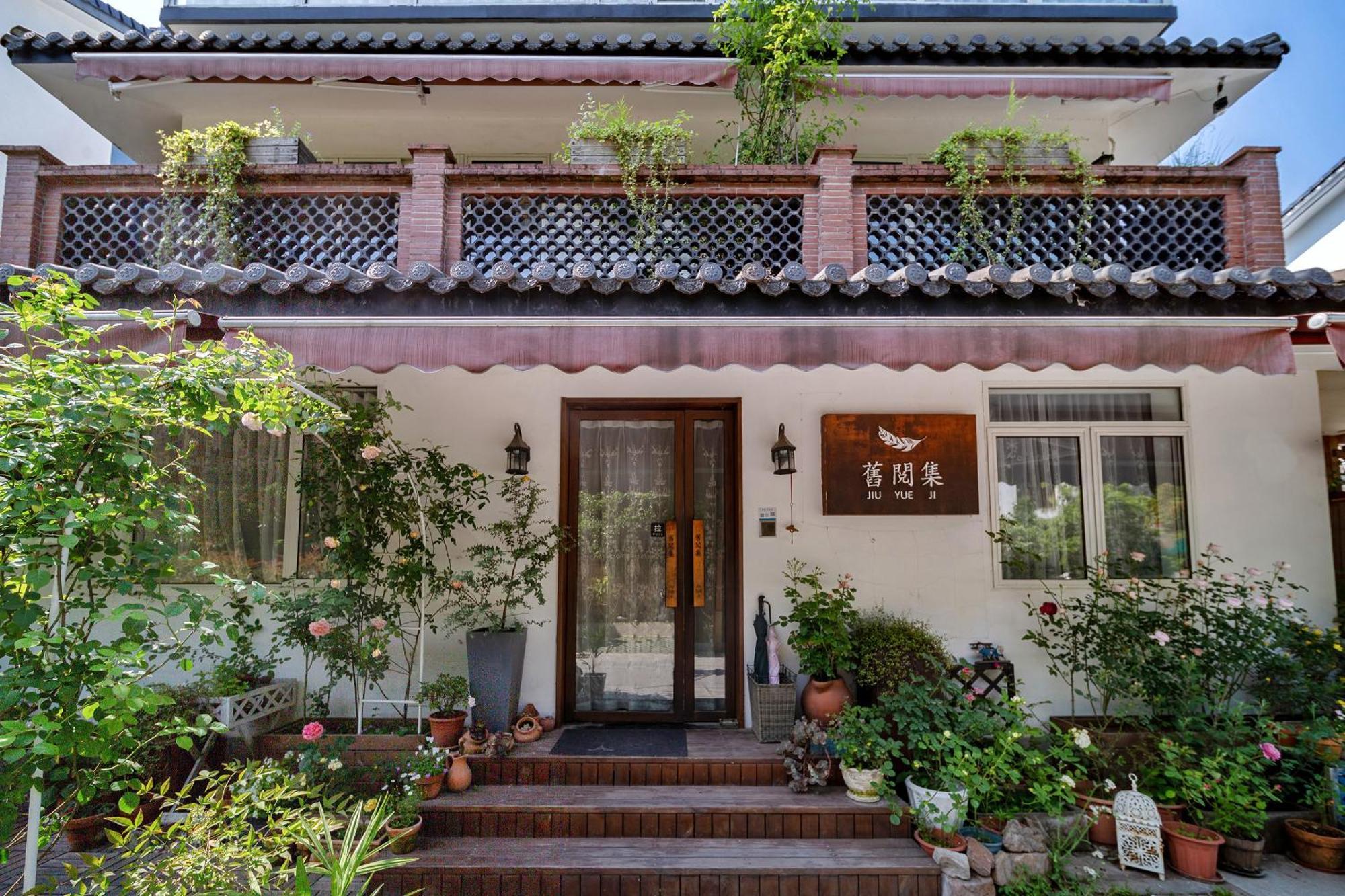 Hangzhou JiuYueJi Bed&Breakfast Exteriér fotografie