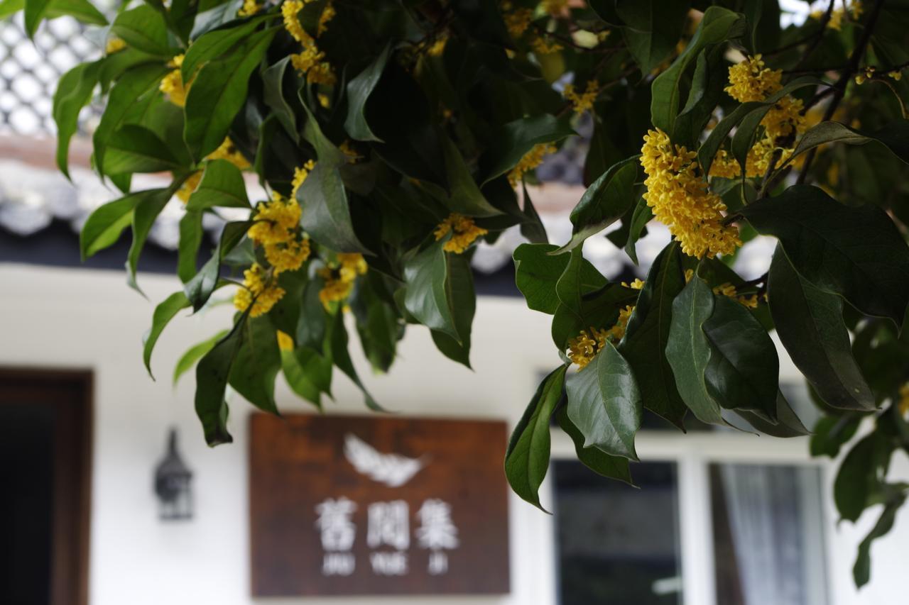 Hangzhou JiuYueJi Bed&Breakfast Exteriér fotografie