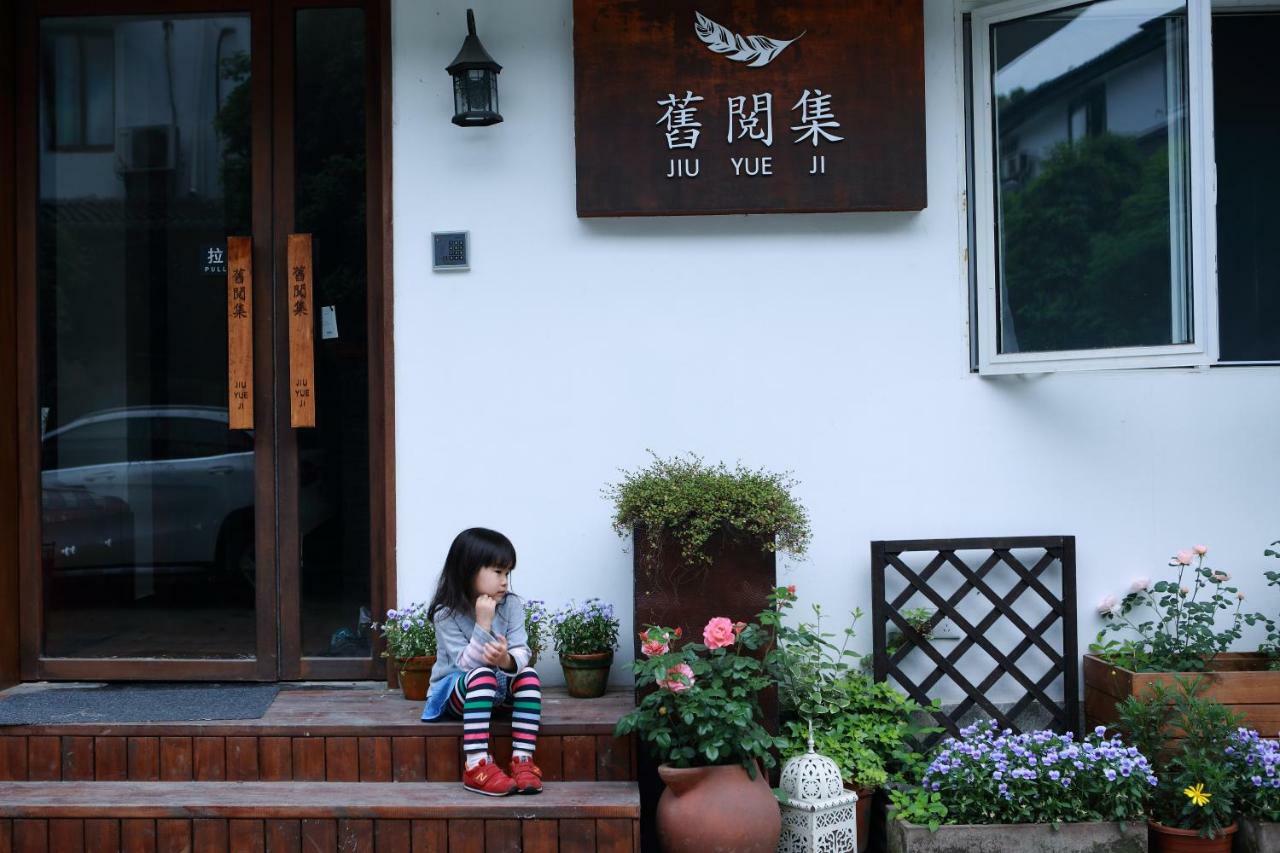 Hangzhou JiuYueJi Bed&Breakfast Exteriér fotografie